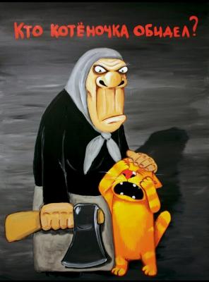 Прикрепленное изображение: 5bca5308cc13e3e47ed9ccb6e264c08a.jpg